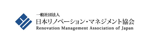 一般社団法人日本リノベーション・マネジメント協会