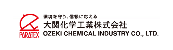 大関化学工業株式会社
